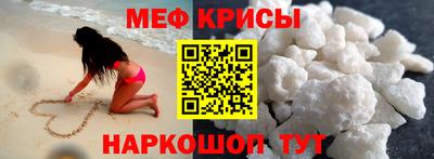 амф Чебоксары