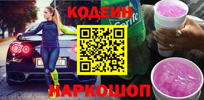 не бодяженный Чебаркуль