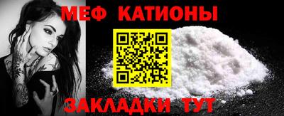 амф Чебоксары