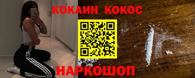 метадон Чапаевск