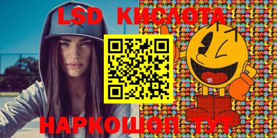 амф Чебоксары