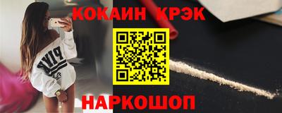 не бодяженный Чебаркуль