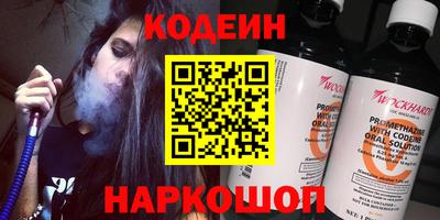 амф Чебоксары