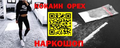 метадон Чапаевск