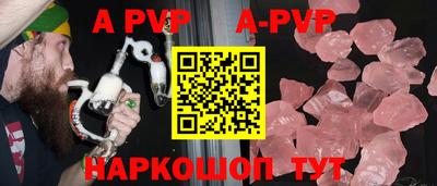 метадон Чапаевск