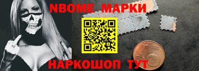 амф Чебоксары
