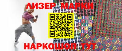 не бодяженный Чебаркуль