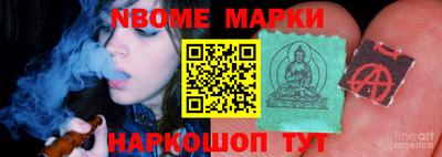 амф Чебоксары