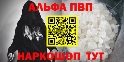 не бодяженный Чебаркуль
