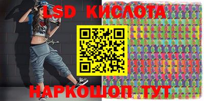 амф Чебоксары