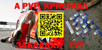 не бодяженный Чебаркуль