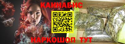 амф Чебоксары