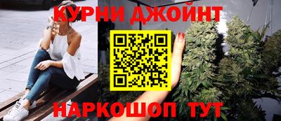 не бодяженный Чебаркуль