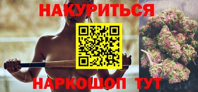 метадон Чапаевск