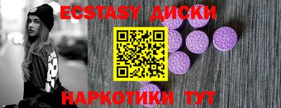 метадон Чапаевск