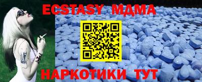 не бодяженный Чебаркуль