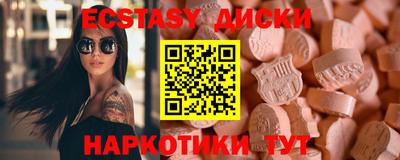 метадон Чапаевск