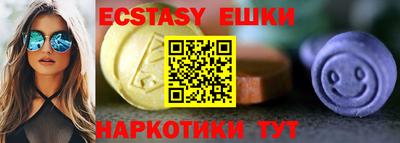 амф Чебоксары