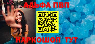 не бодяженный Чебаркуль
