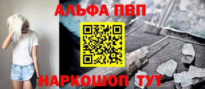 не бодяженный Чебаркуль