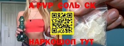 не бодяженный Чебаркуль