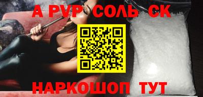 амф Чебоксары