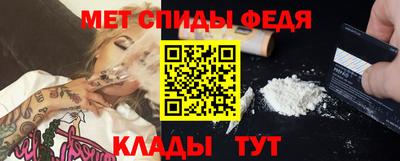 не бодяженный Чебаркуль