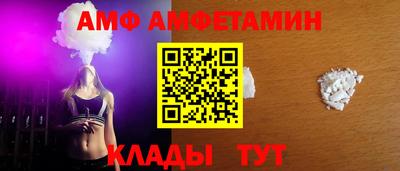 не бодяженный Чебаркуль