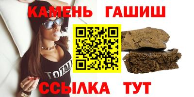 метадон Чапаевск