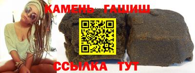 не бодяженный Чебаркуль