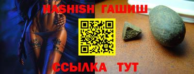 метадон Чапаевск