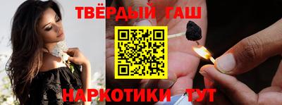 не бодяженный Чебаркуль