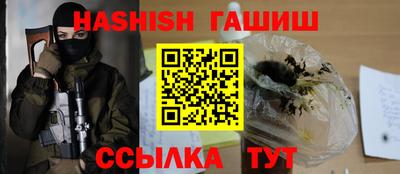 не бодяженный Чебаркуль