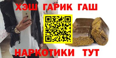 амф Чебоксары