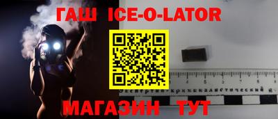 не бодяженный Чебаркуль