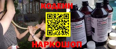 амф Чебоксары