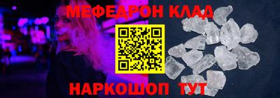 метадон Чапаевск