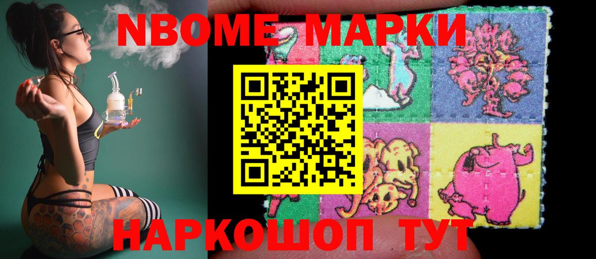 Медногорск  Лсд 25 экстази кислота  Вход с VPN  ЛСД экстази кислота 